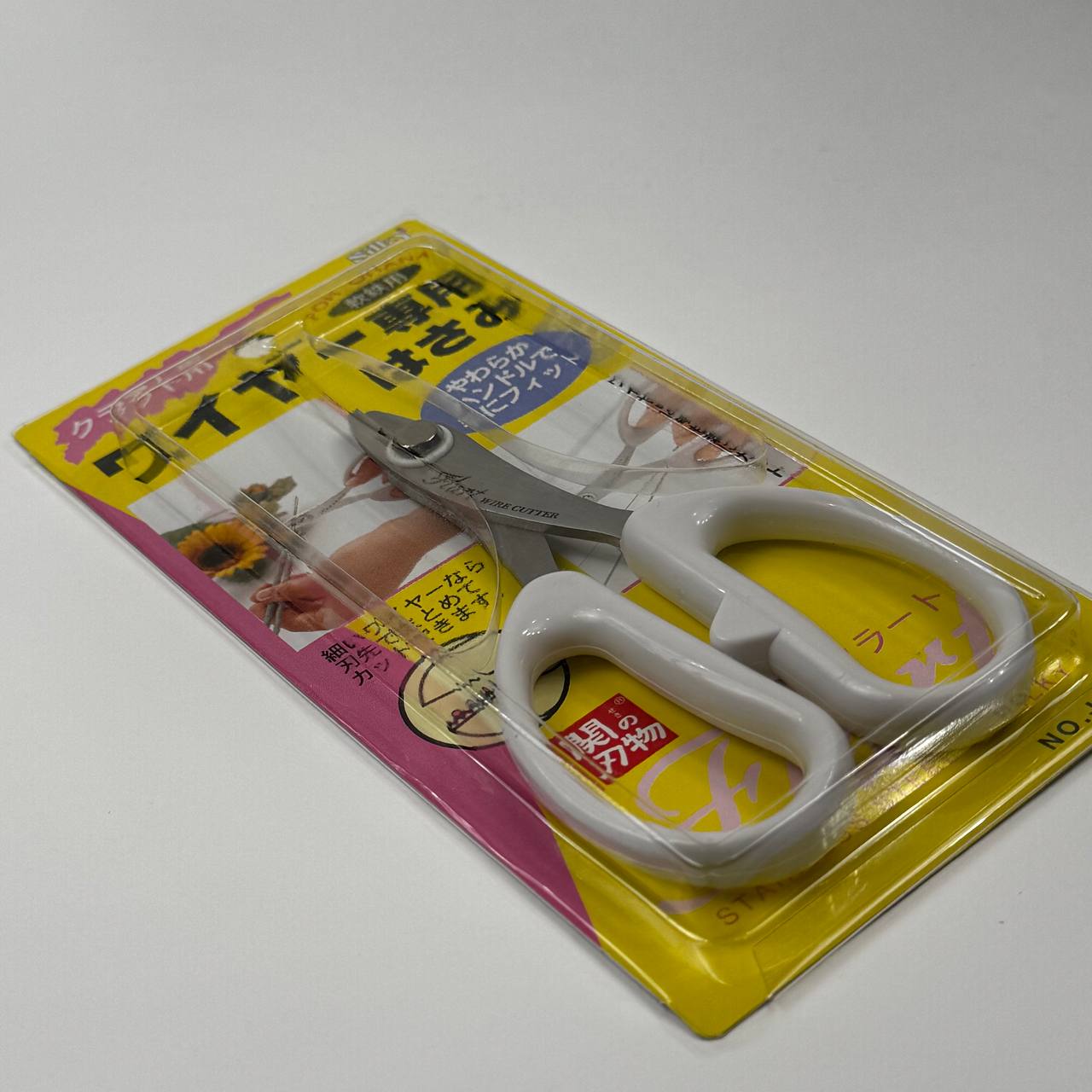 Japanese Wire Cutters for Floral Artistry